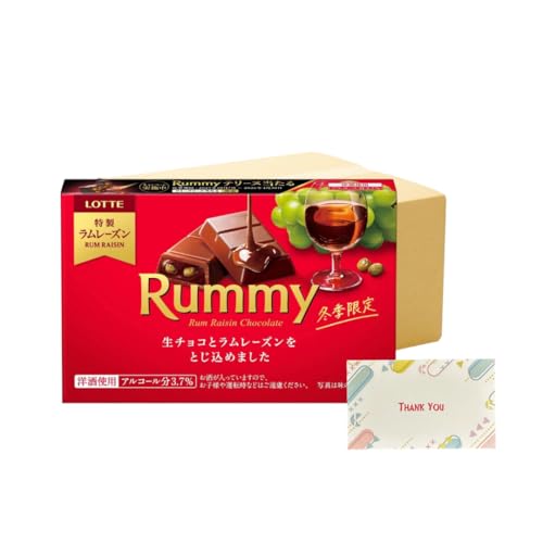 ロッテ ラミー 10個 (チョコレート) 価格比較 - 価格.com